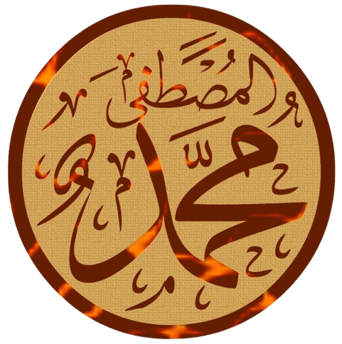 Hazrat muhammad SAWW